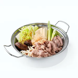 Sukiyaki Nabe